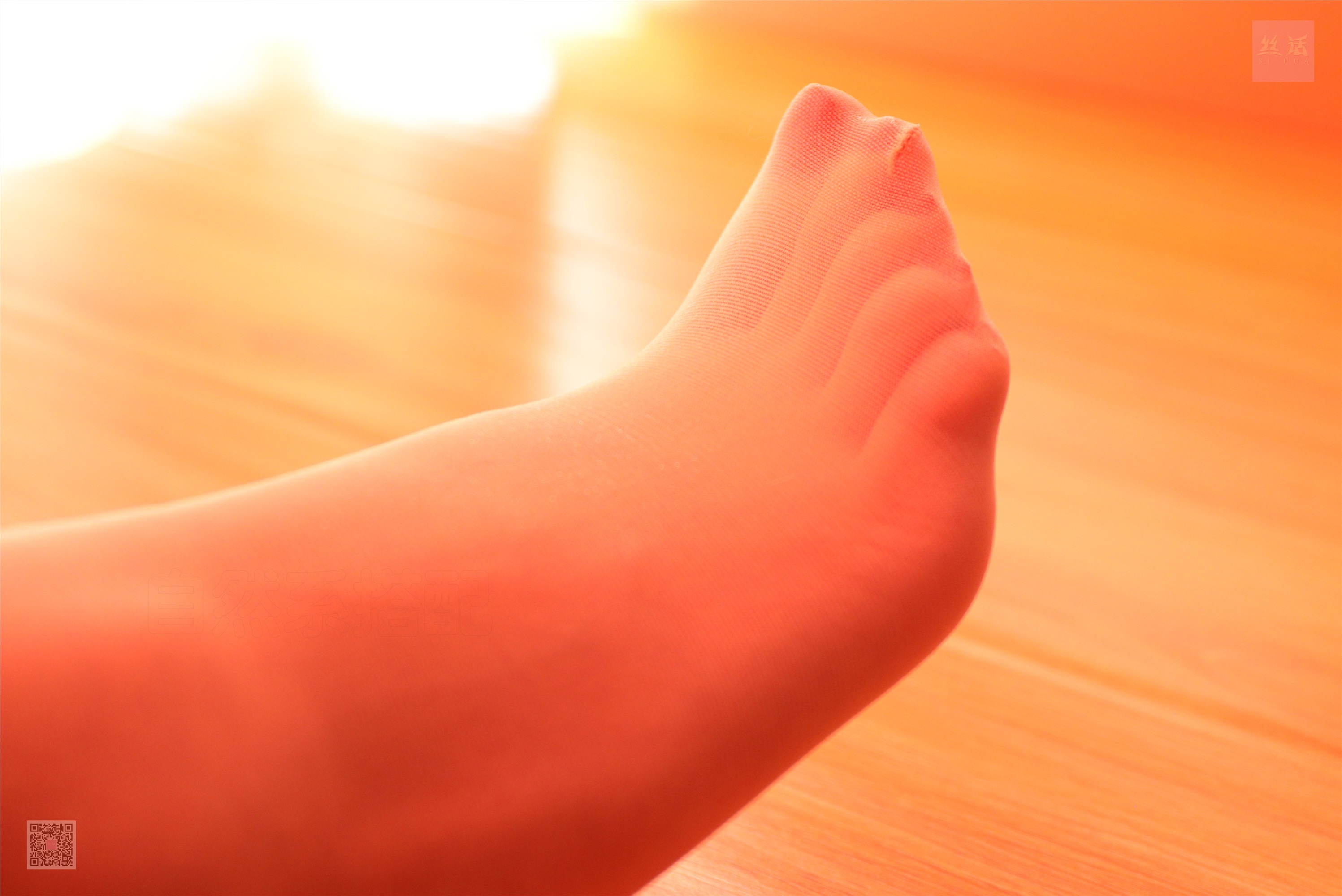 SiHua思话  SH017 苏羽 这jio真香